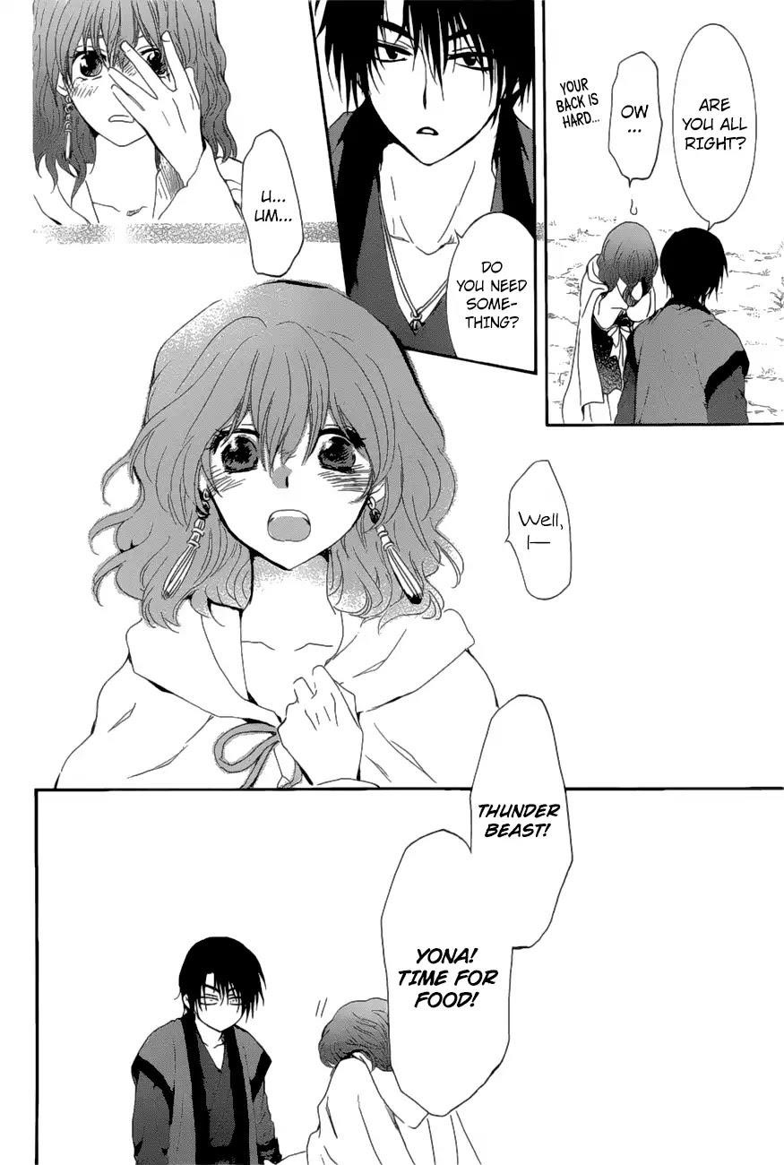 Akatsuki no Yona Chapter 163 - Page 26