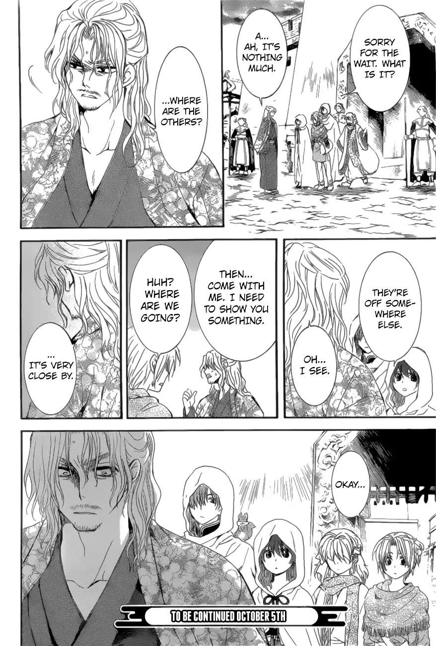 Akatsuki no Yona Chapter 163 - Page 30