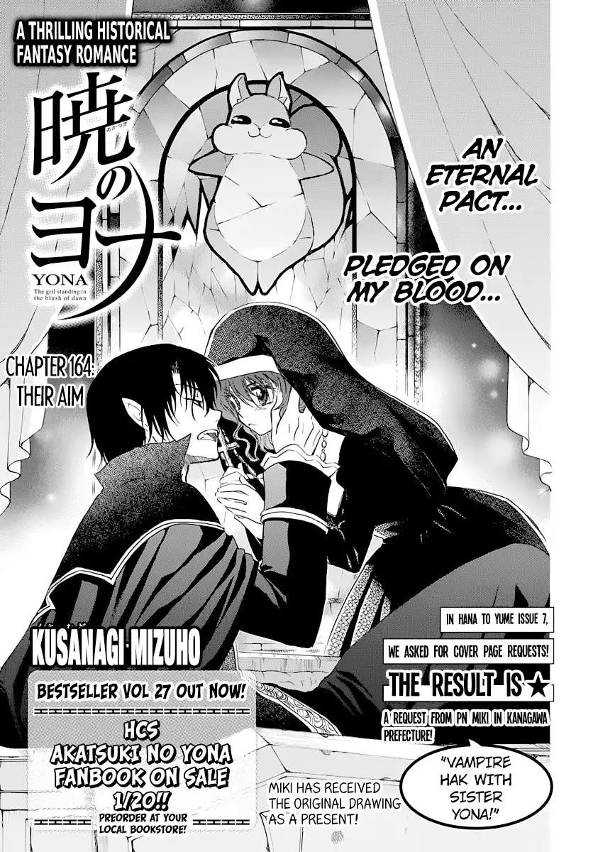 Akatsuki no Yona Chapter 164 - Page 1