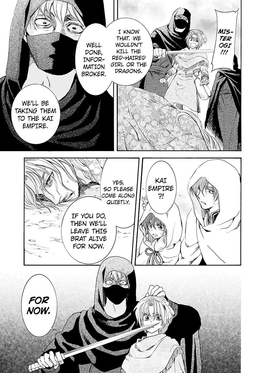 Akatsuki no Yona Chapter 164 - Page 11