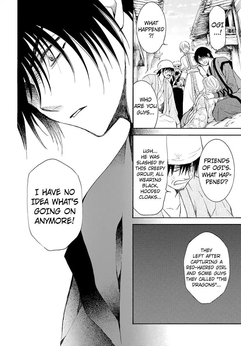 Akatsuki no Yona Chapter 164 - Page 16