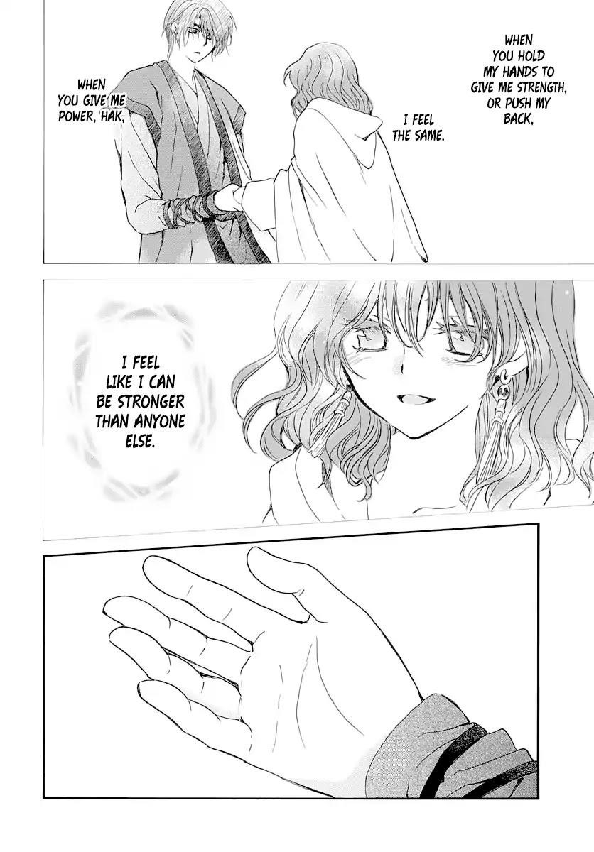 Akatsuki no Yona Chapter 164 - Page 18