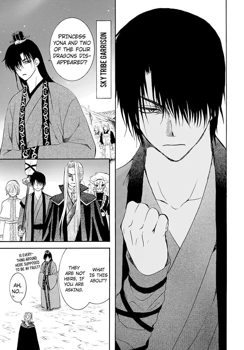 Akatsuki no Yona Chapter 164 - Page 19