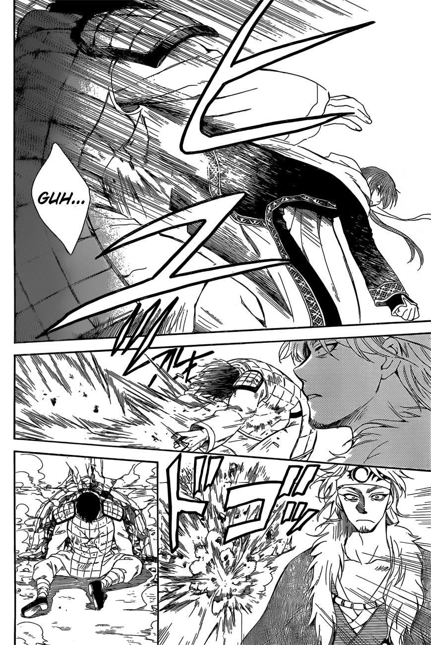 Akatsuki no Yona Chapter 165 - Page 11