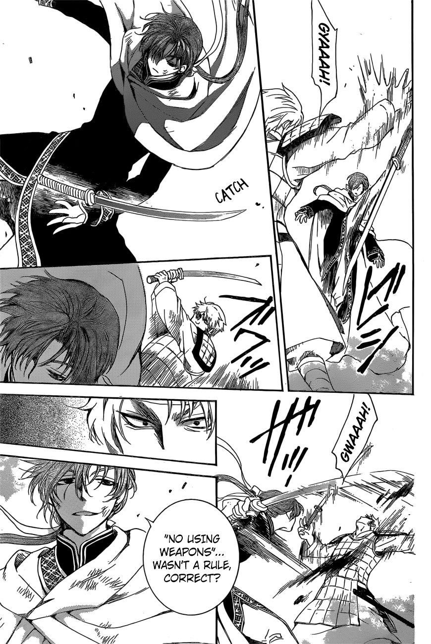 Akatsuki no Yona Chapter 165 - Page 12