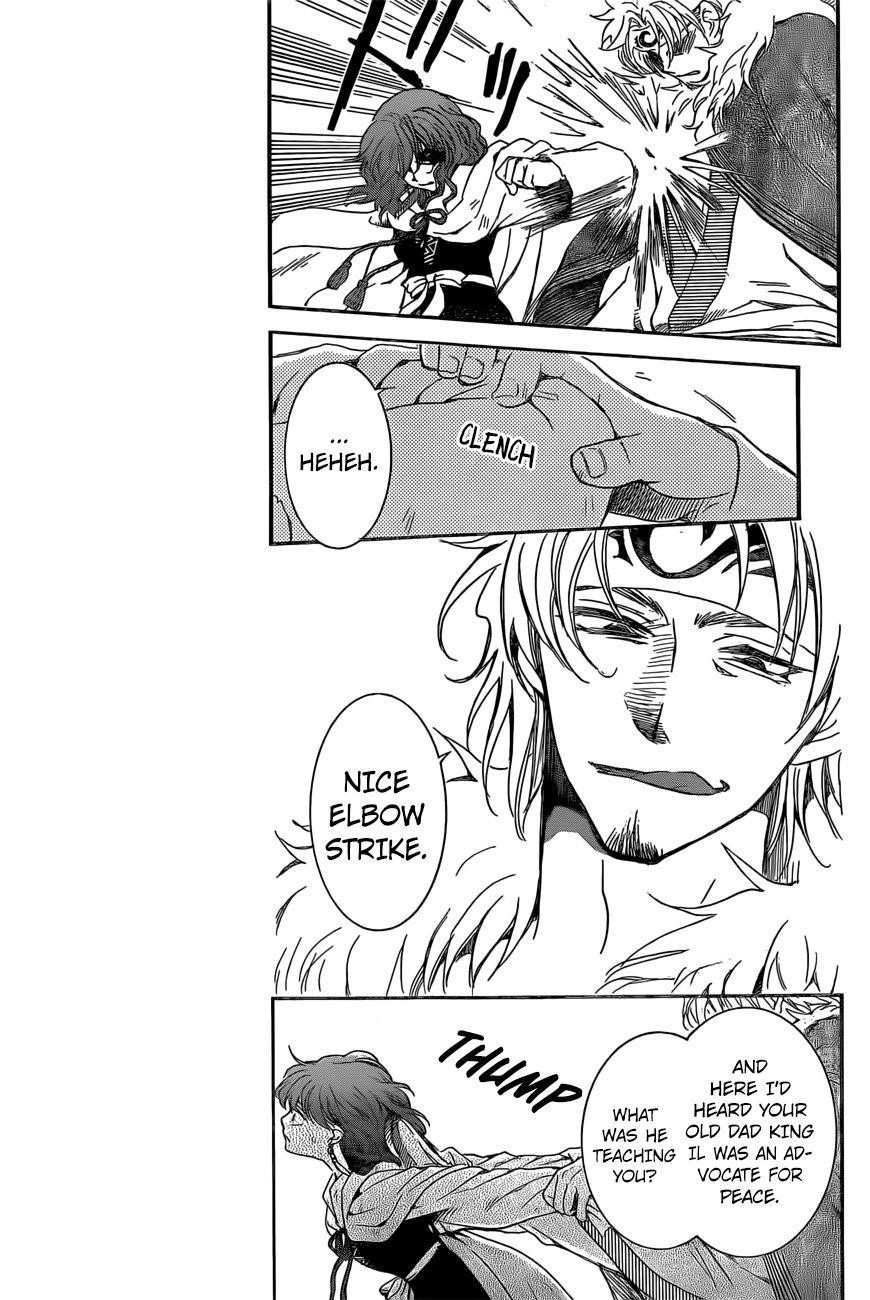 Akatsuki no Yona Chapter 165 - Page 14