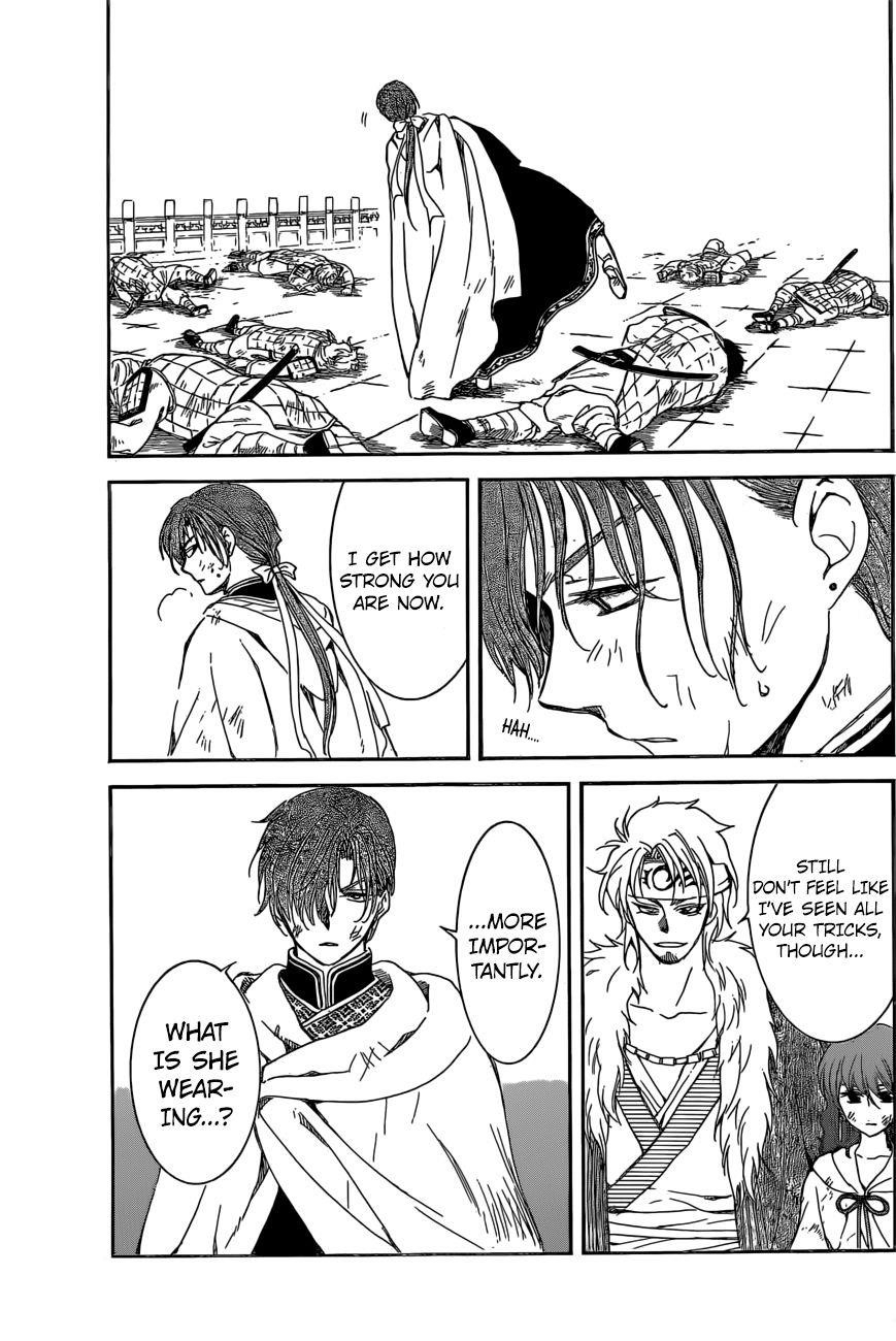 Akatsuki no Yona Chapter 165 - Page 16