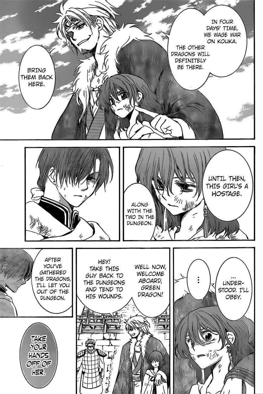 Akatsuki no Yona Chapter 165 - Page 18