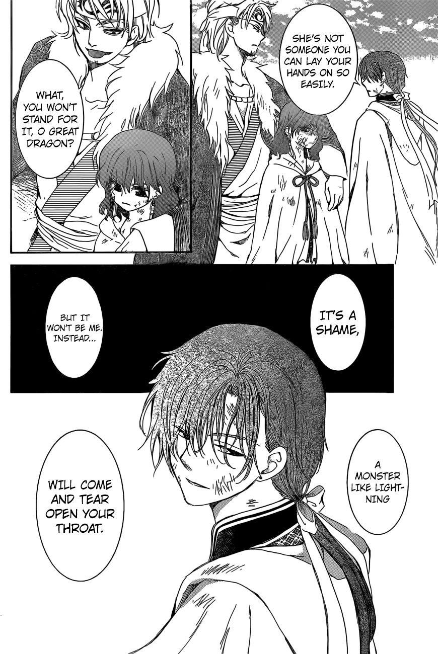 Akatsuki no Yona Chapter 165 - Page 19