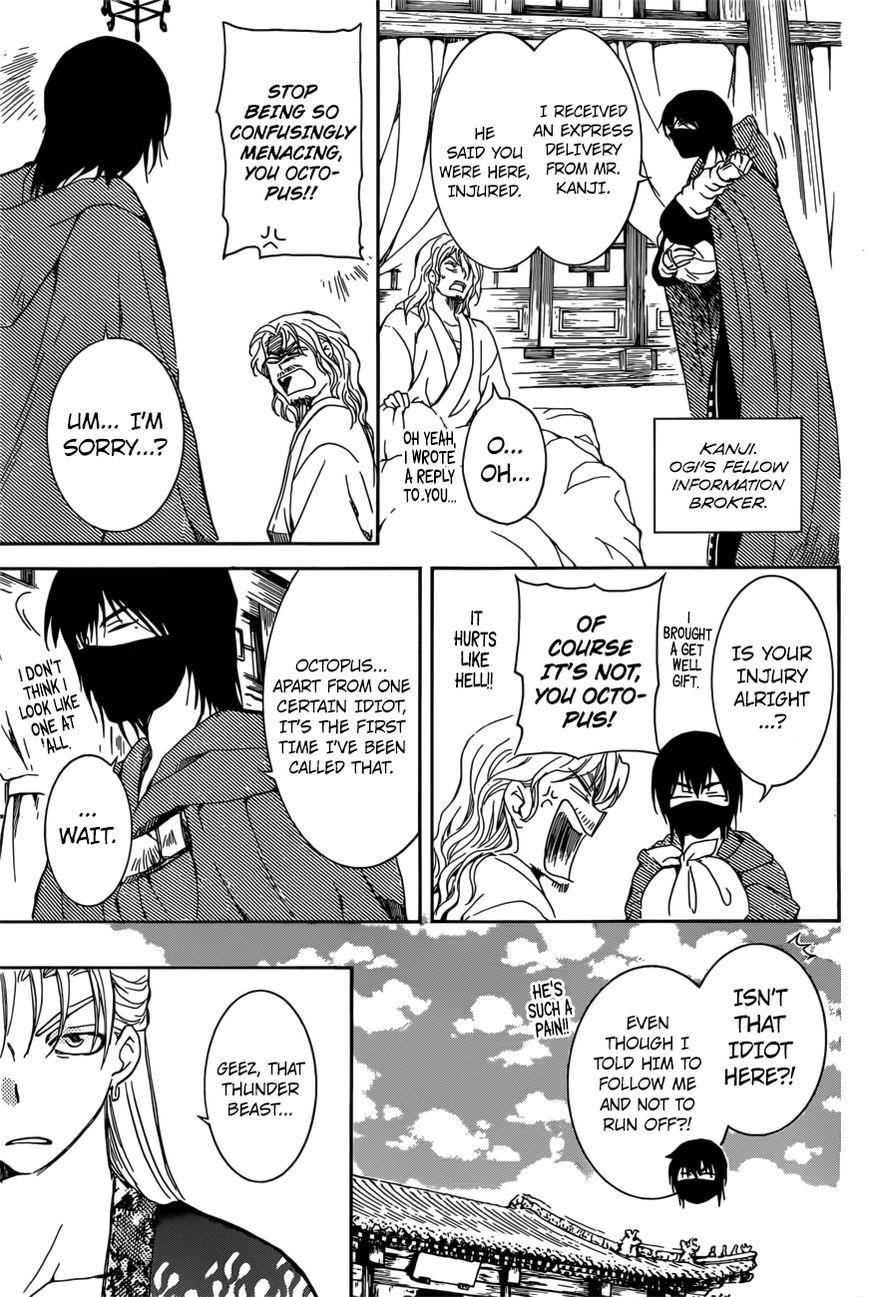 Akatsuki no Yona Chapter 165 - Page 28