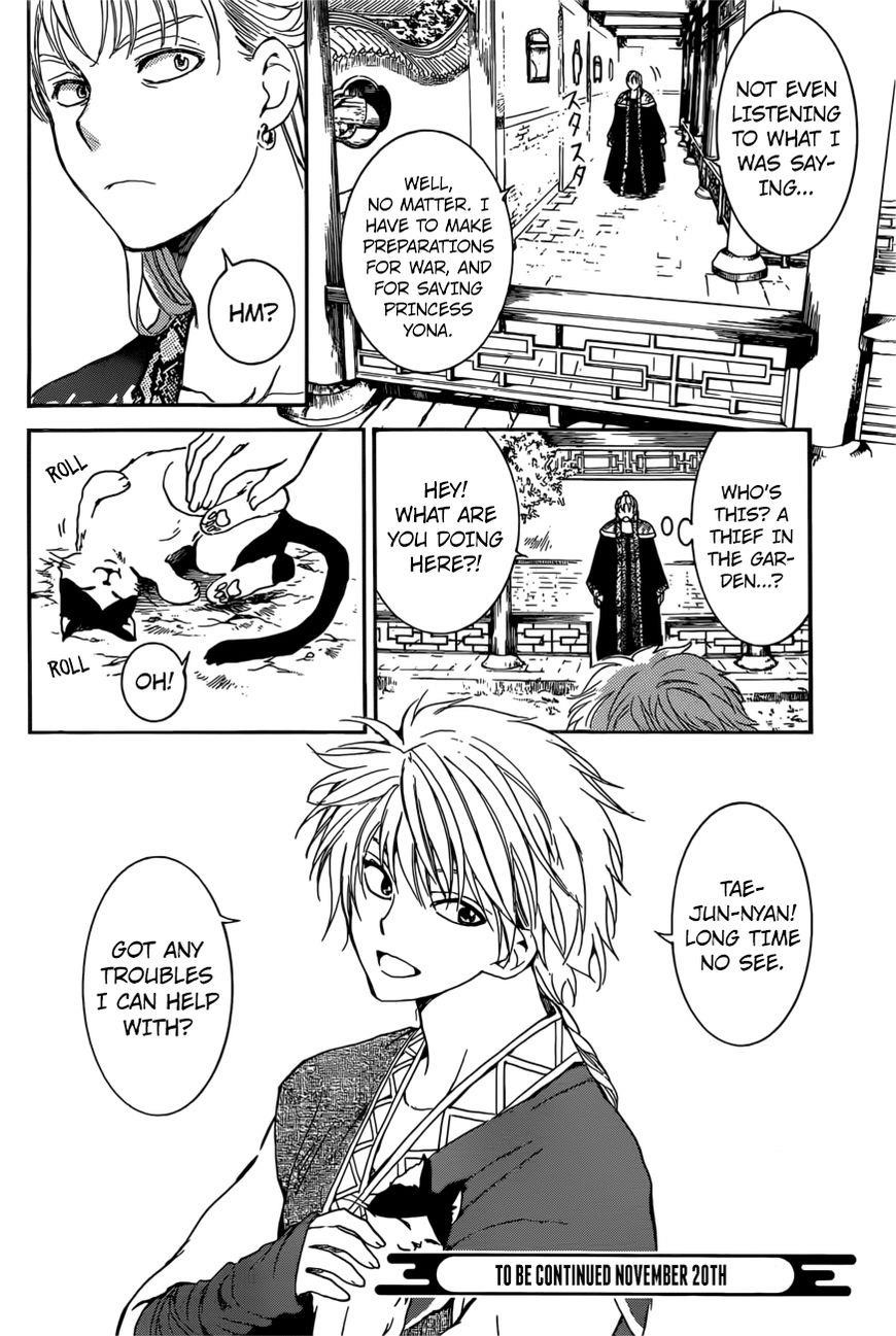 Akatsuki no Yona Chapter 165 - Page 29