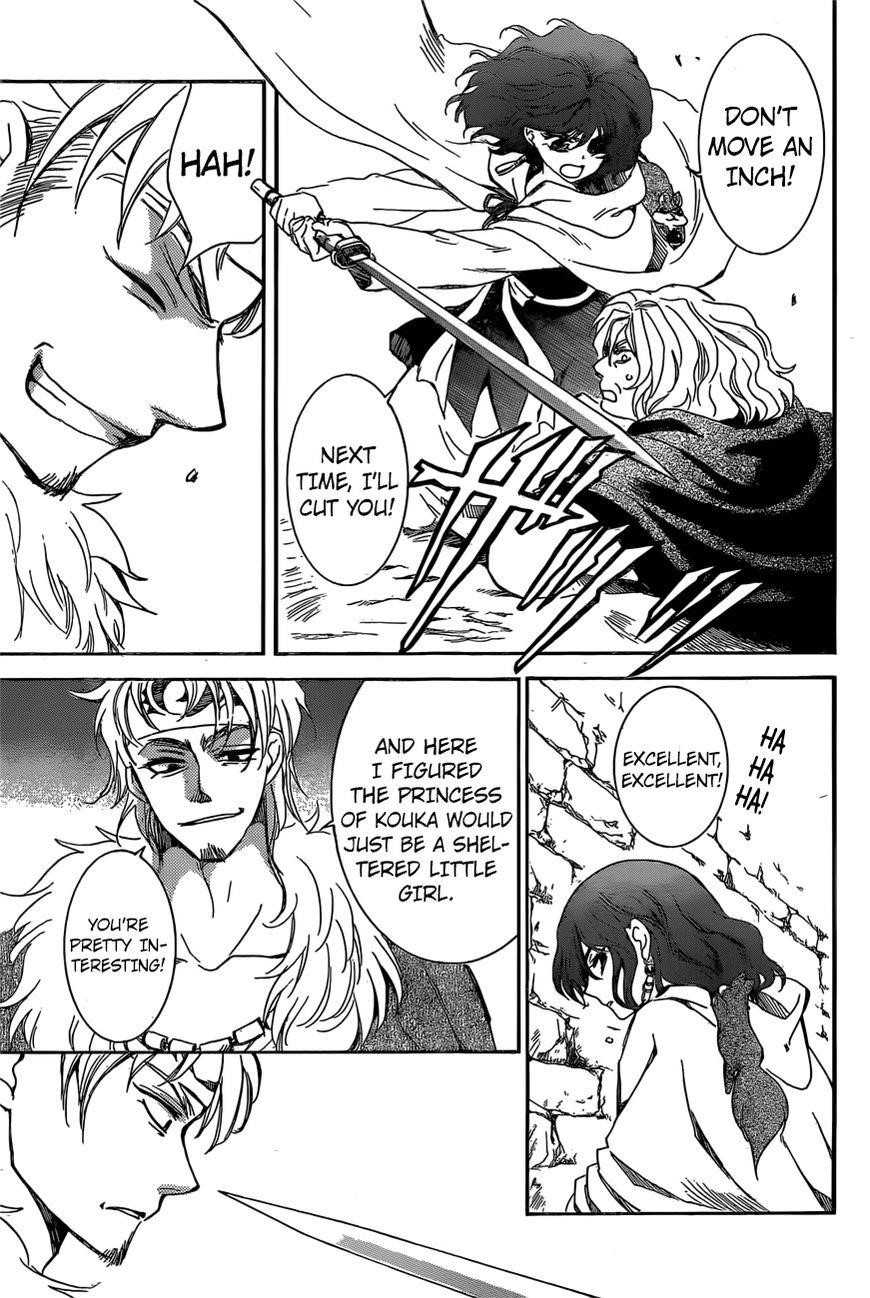 Akatsuki no Yona Chapter 165 - Page 3