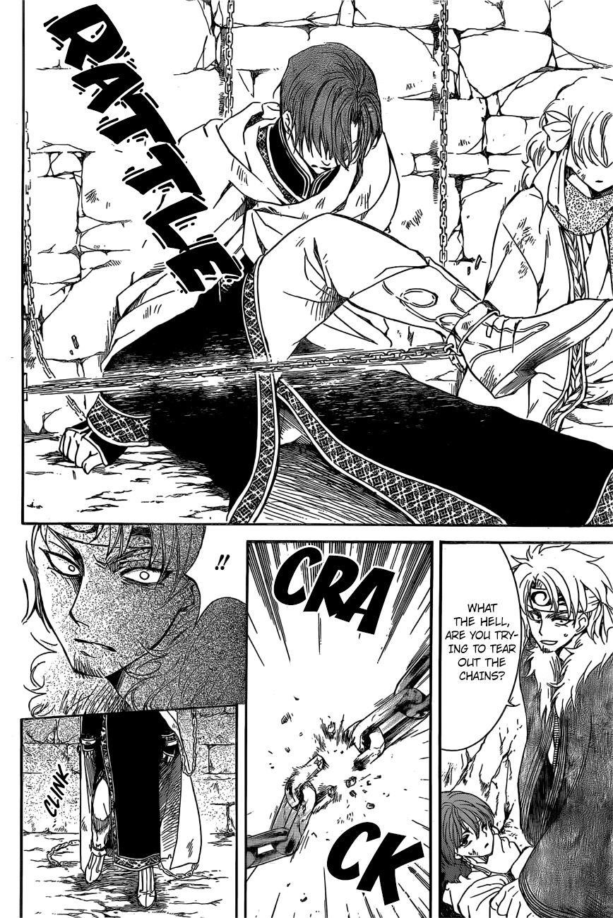 Akatsuki no Yona Chapter 165 - Page 6