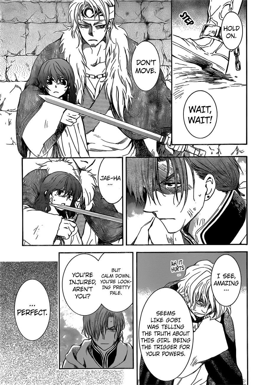 Akatsuki no Yona Chapter 165 - Page 7
