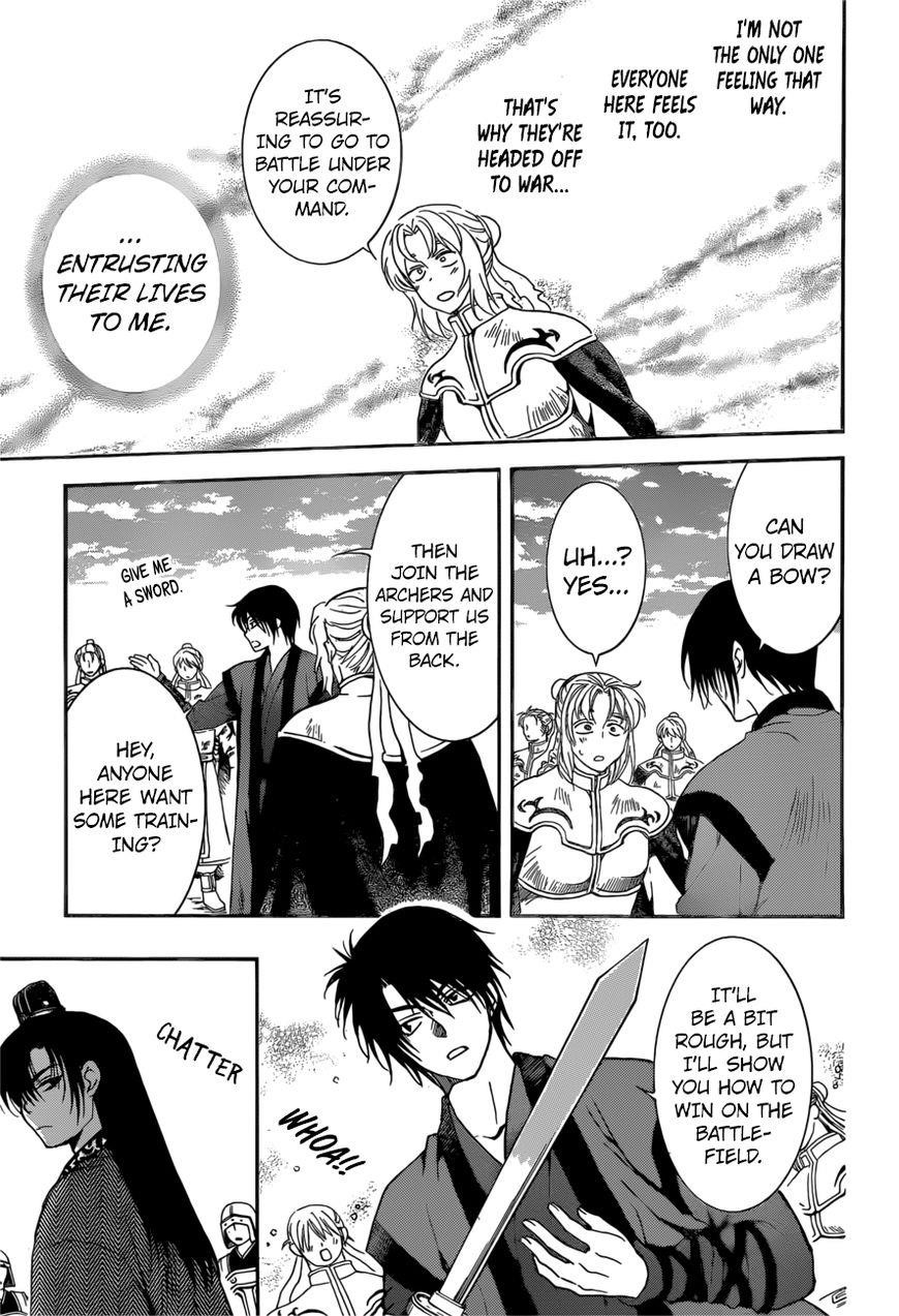 Akatsuki no Yona Chapter 166 - Page 16