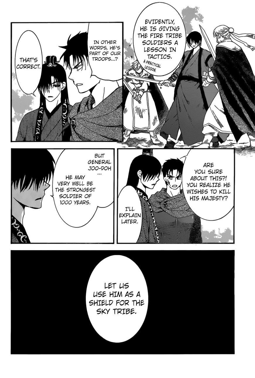 Akatsuki no Yona Chapter 166 - Page 19