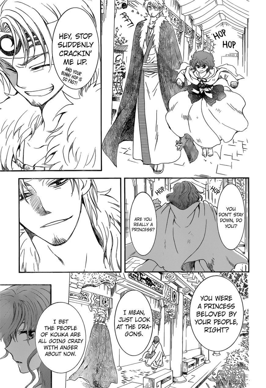 Akatsuki no Yona Chapter 166 - Page 22