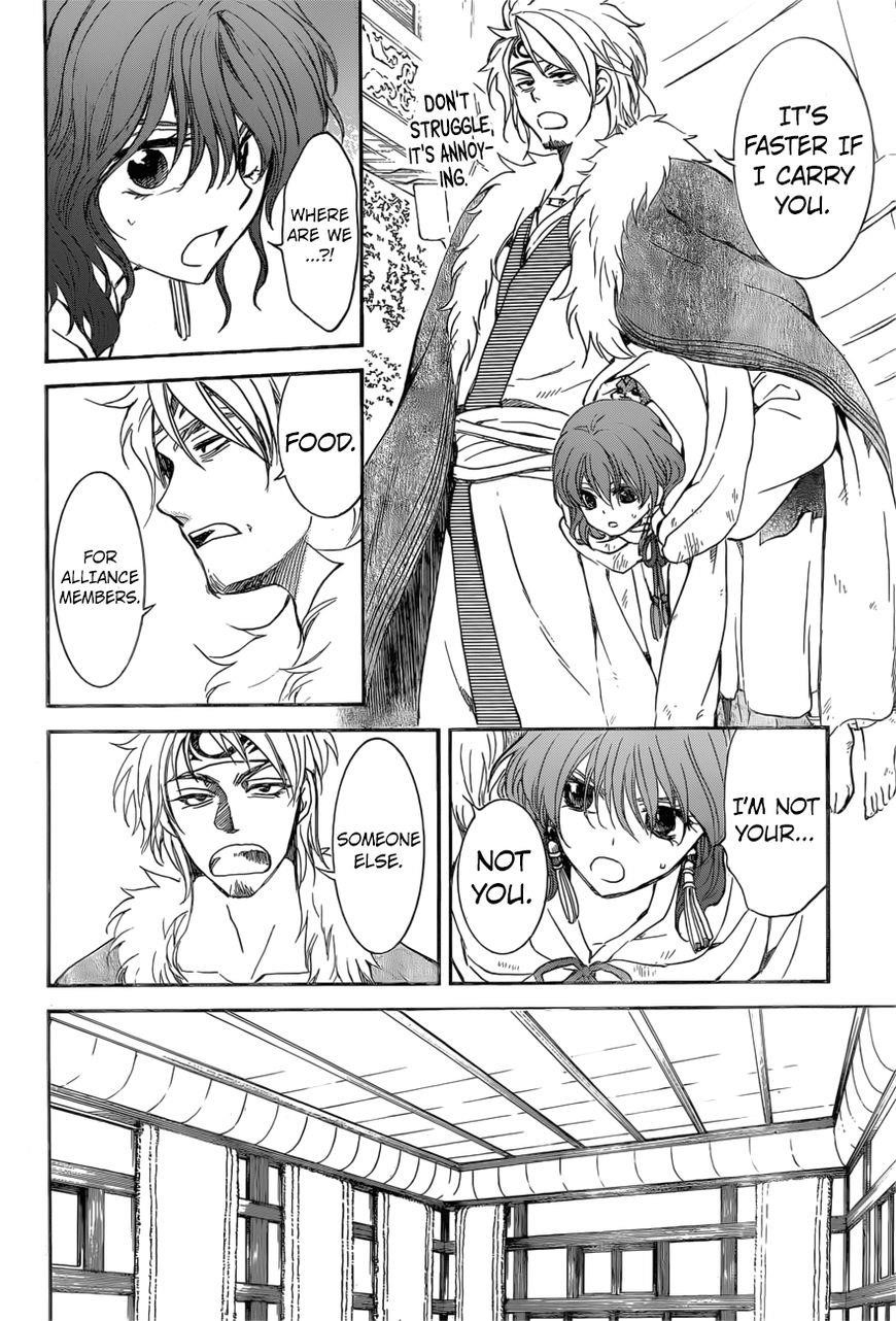 Akatsuki no Yona Chapter 166 - Page 25