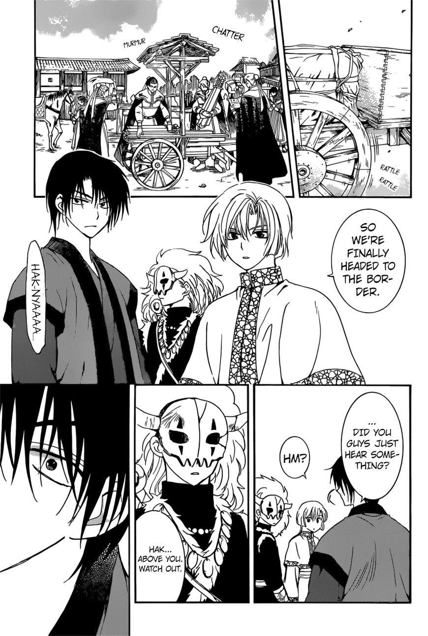 Akatsuki no Yona Chapter 166 - Page 4
