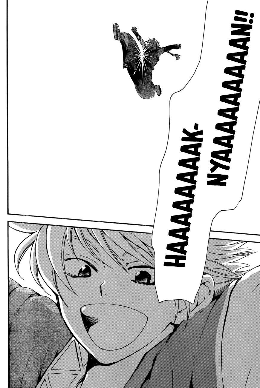 Akatsuki no Yona Chapter 166 - Page 5