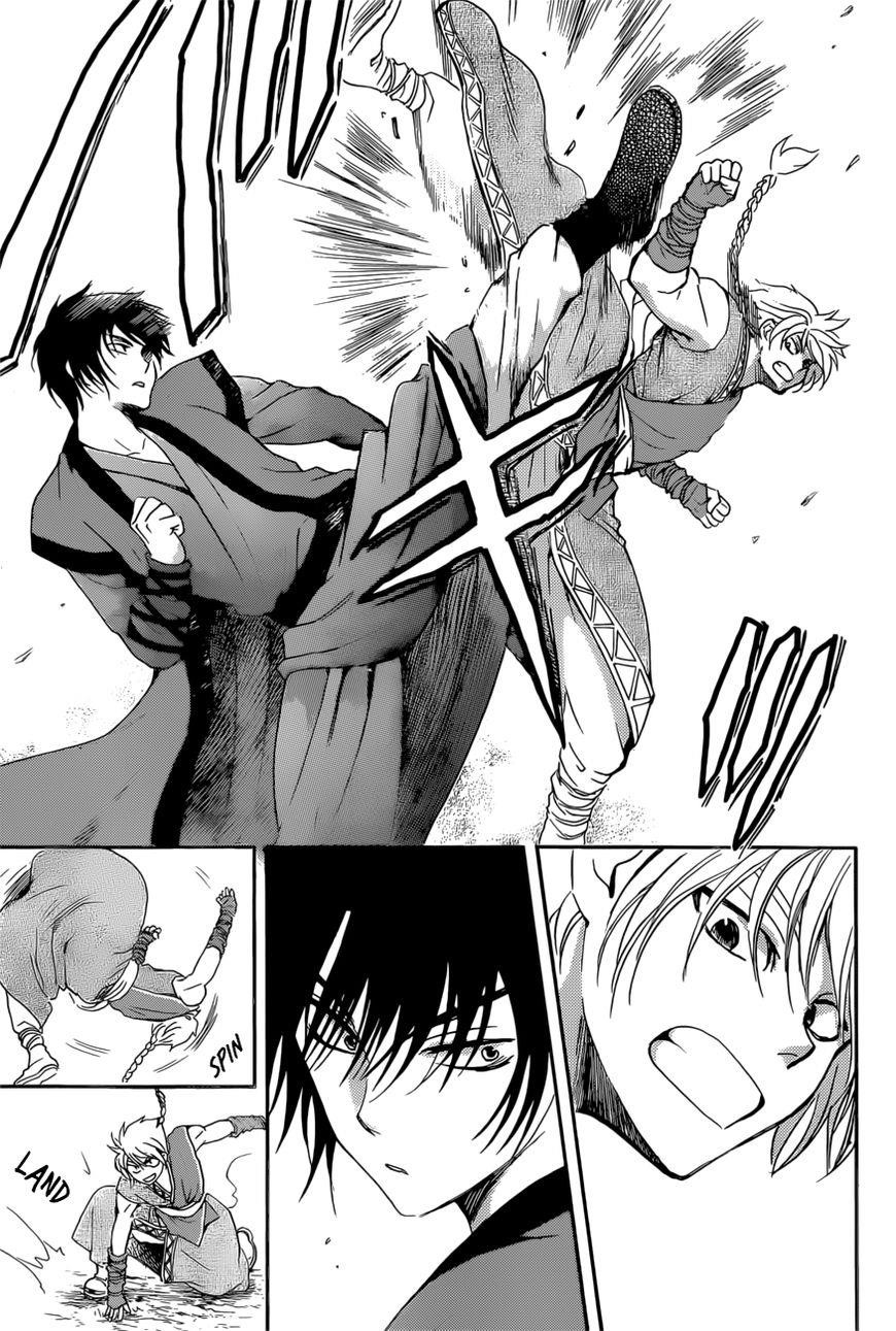 Akatsuki no Yona Chapter 166 - Page 6