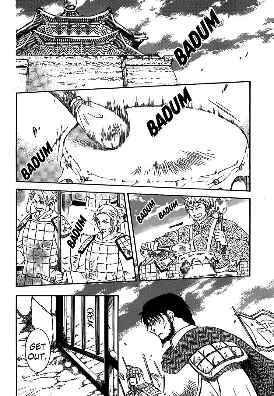 Akatsuki no Yona Chapter 167 - Page 10