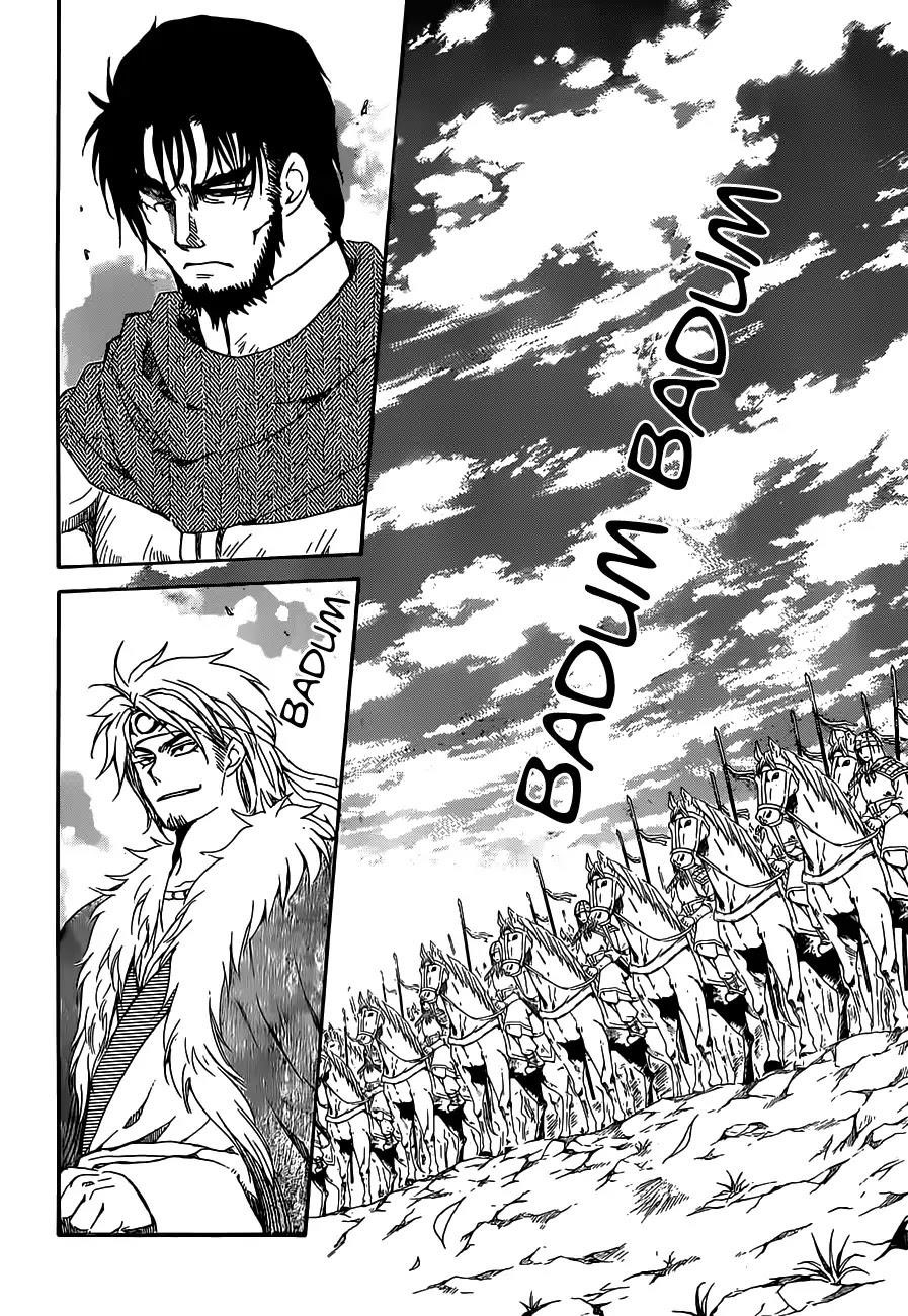 Akatsuki no Yona Chapter 167 - Page 17