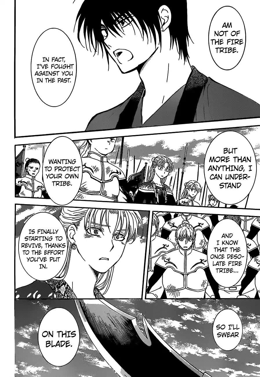 Akatsuki no Yona Chapter 167 - Page 23