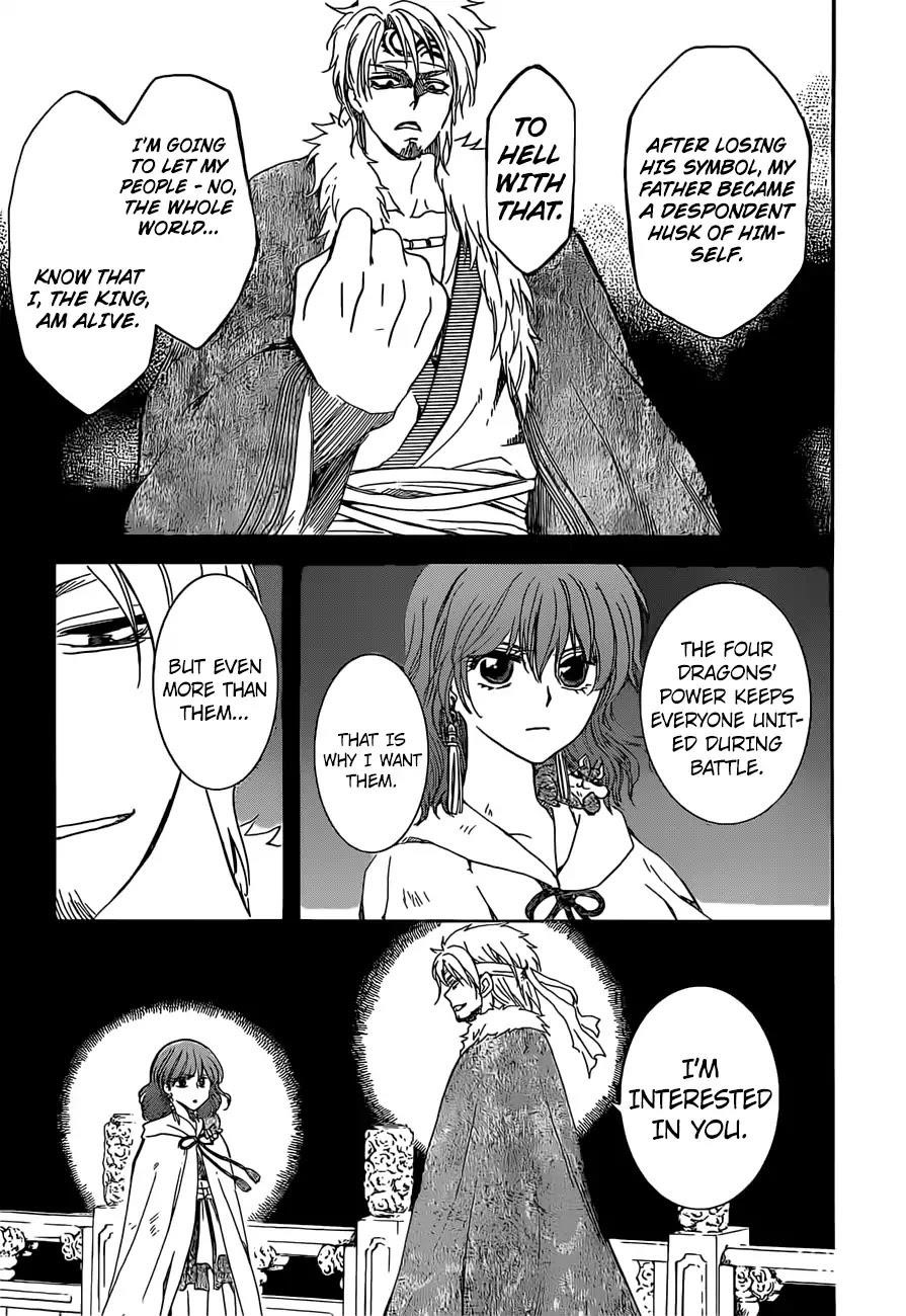 Akatsuki no Yona Chapter 167 - Page 5