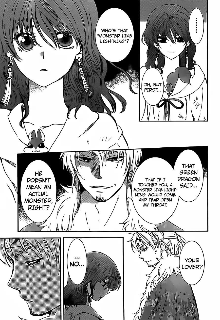 Akatsuki no Yona Chapter 167 - Page 7