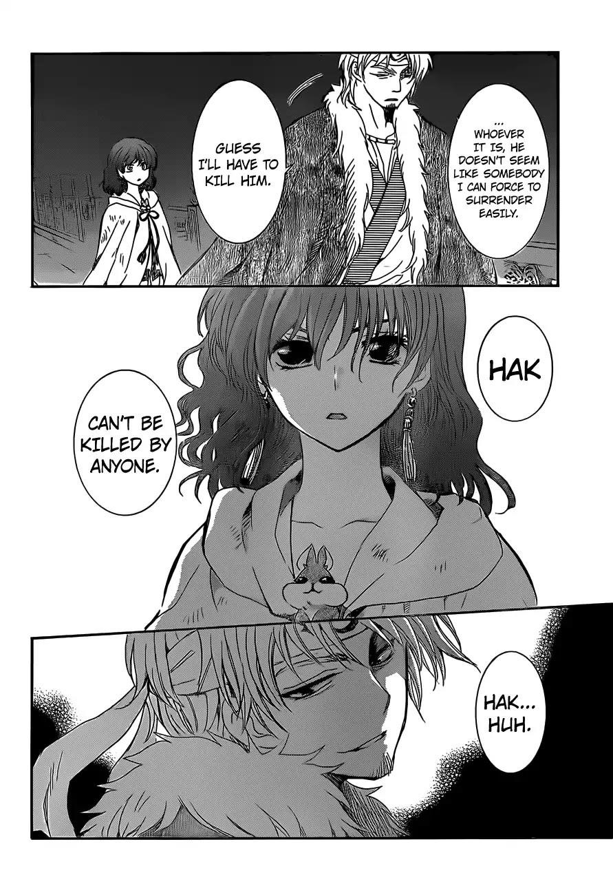 Akatsuki no Yona Chapter 167 - Page 8