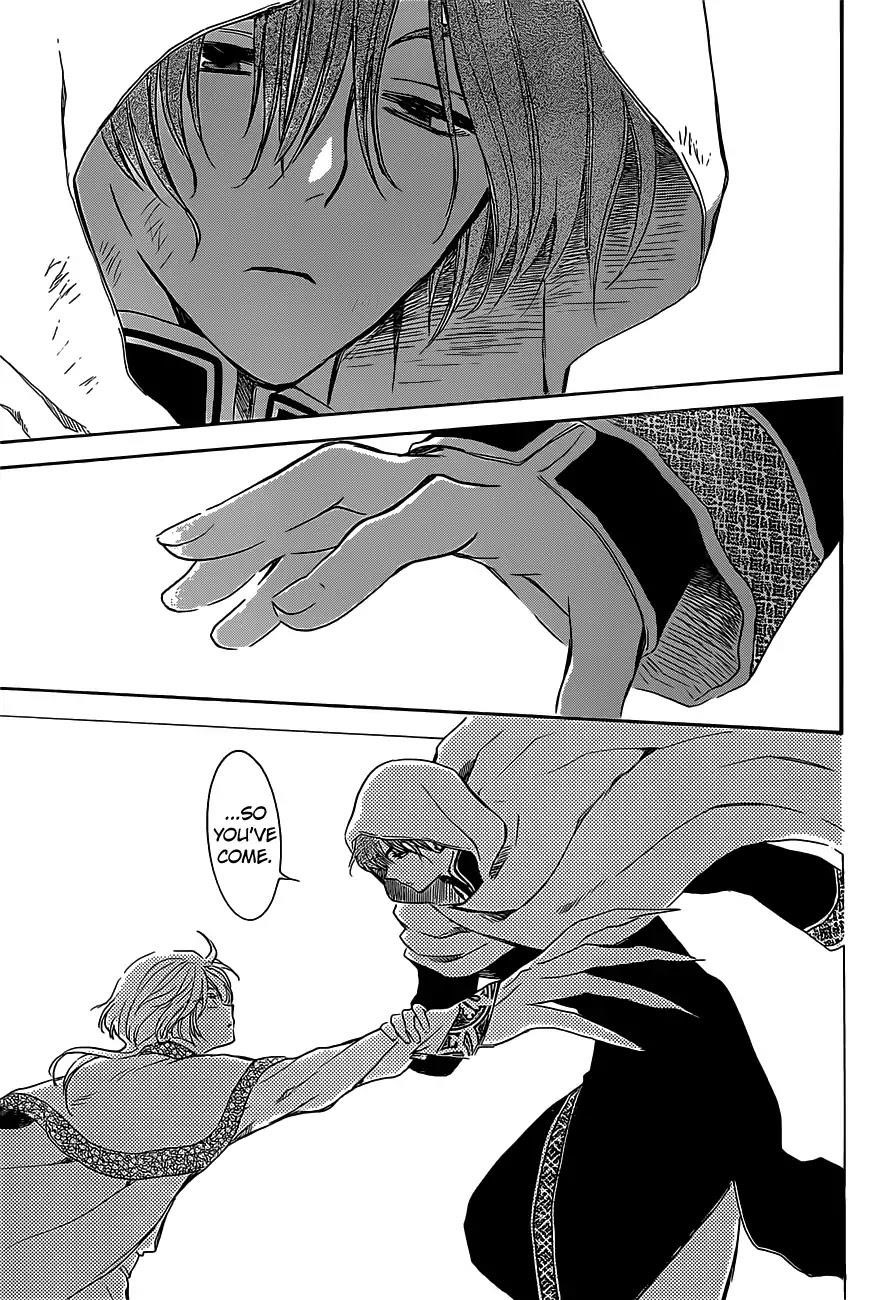 Akatsuki no Yona Chapter 168 - Page 18