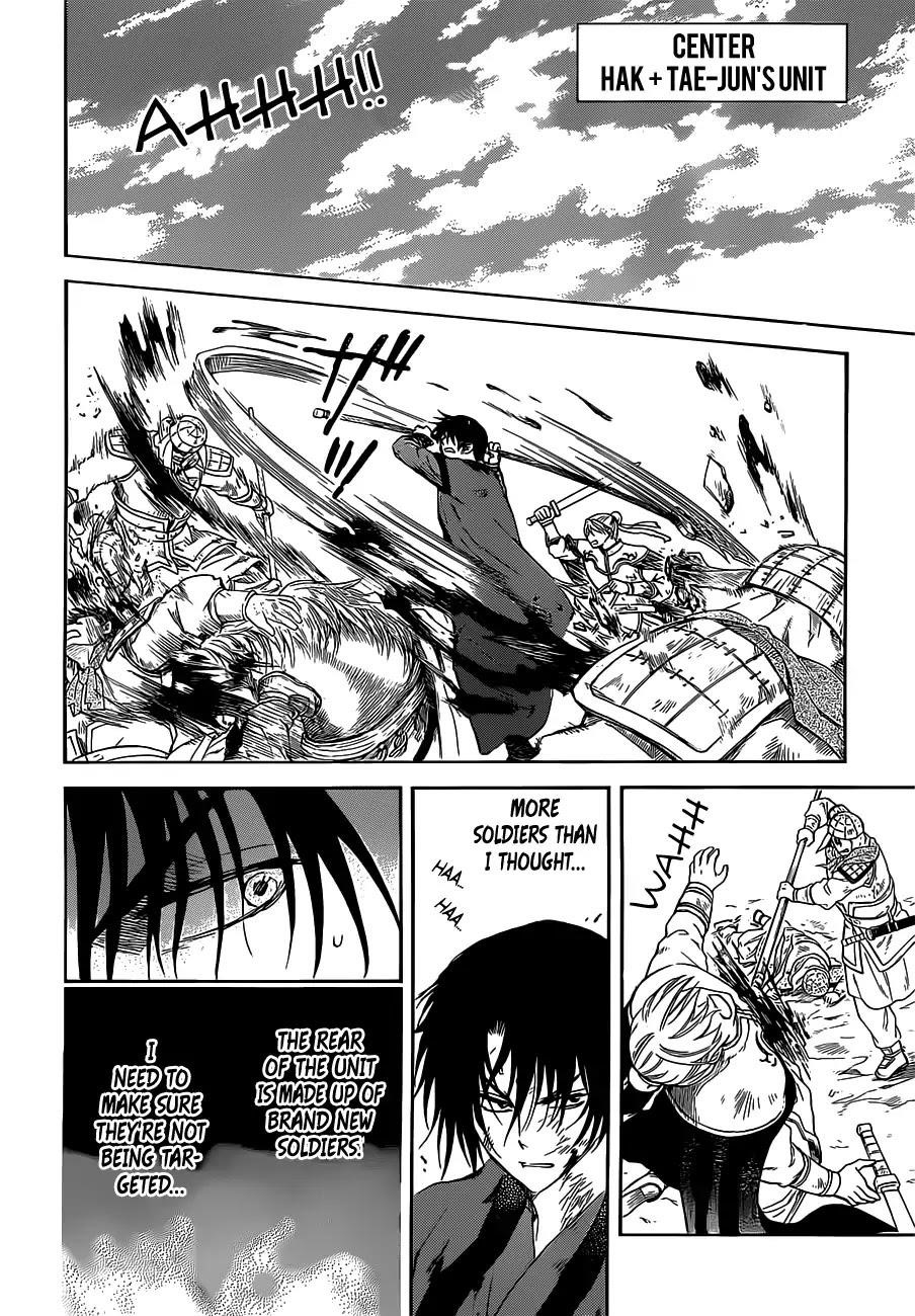 Akatsuki no Yona Chapter 168 - Page 27