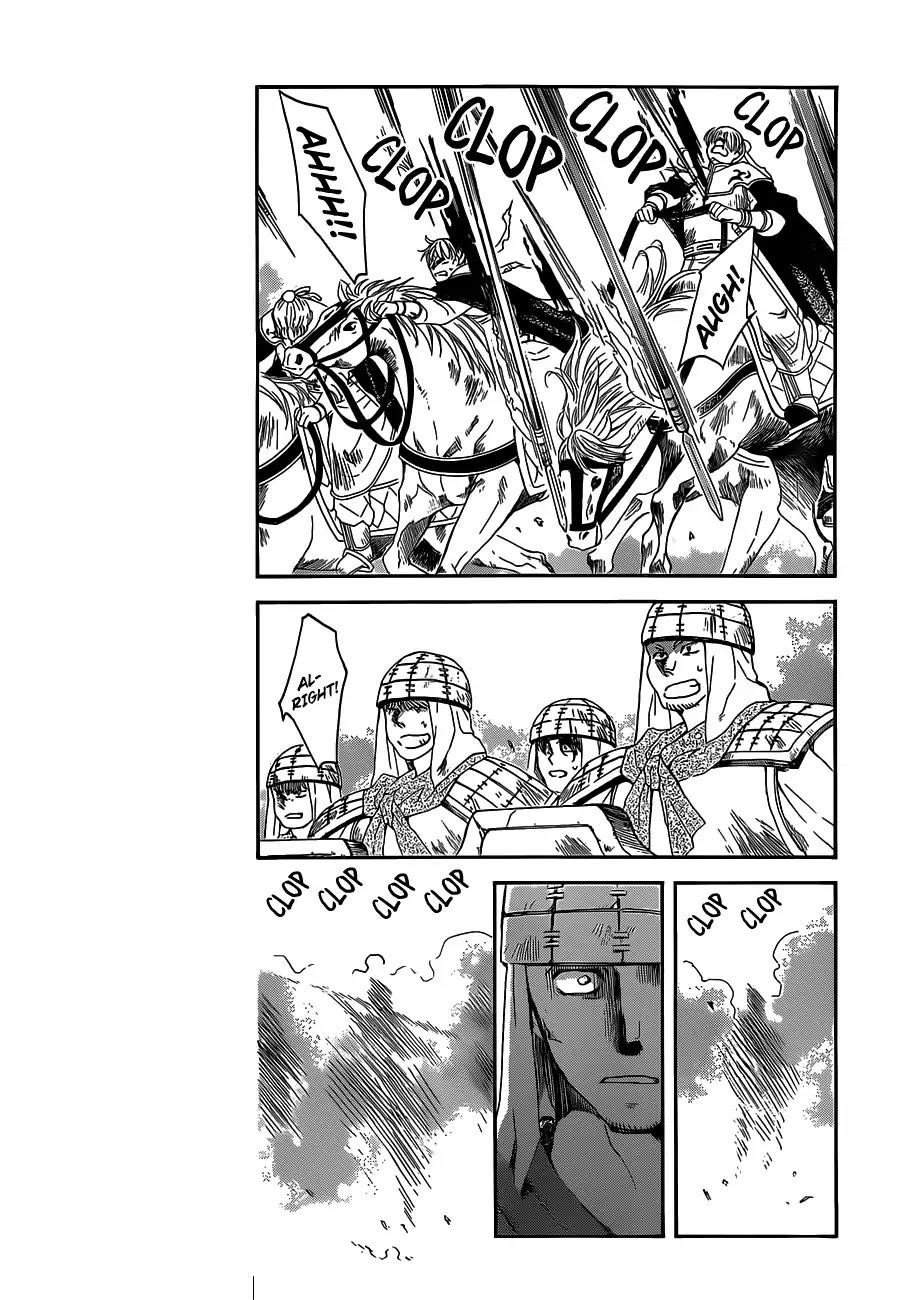 Akatsuki no Yona Chapter 168 - Page 7