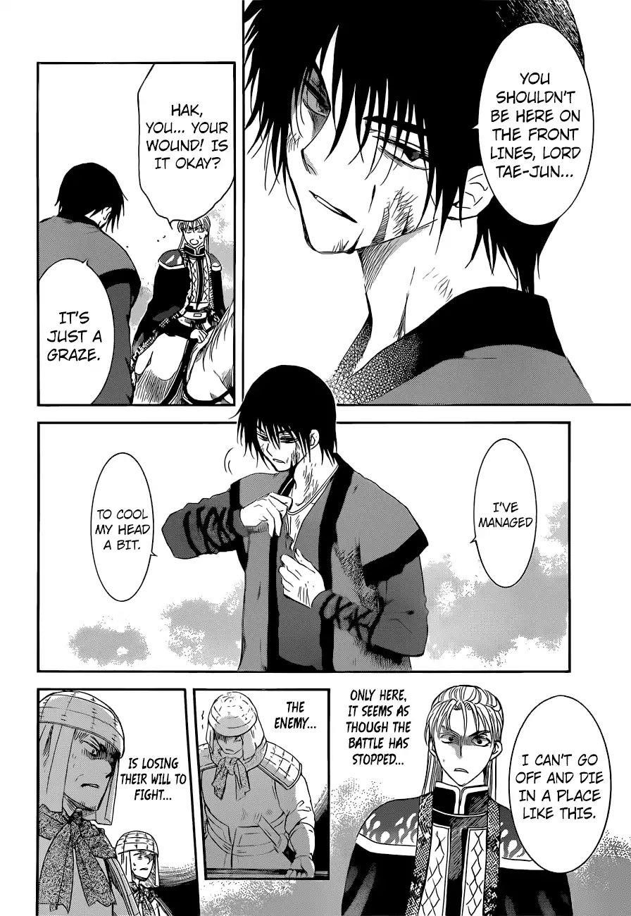 Akatsuki no Yona Chapter 169 - Page 10