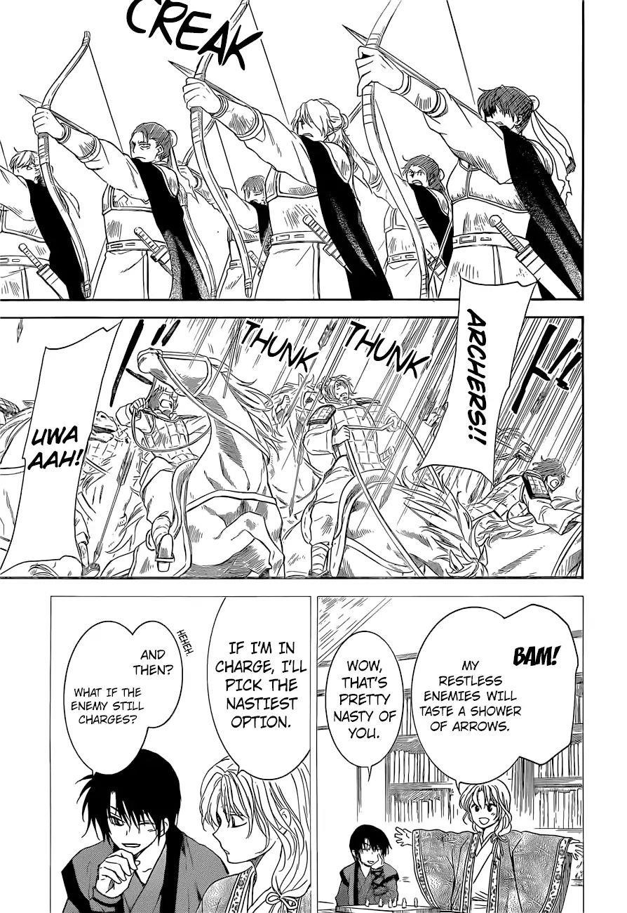 Akatsuki no Yona Chapter 169 - Page 19