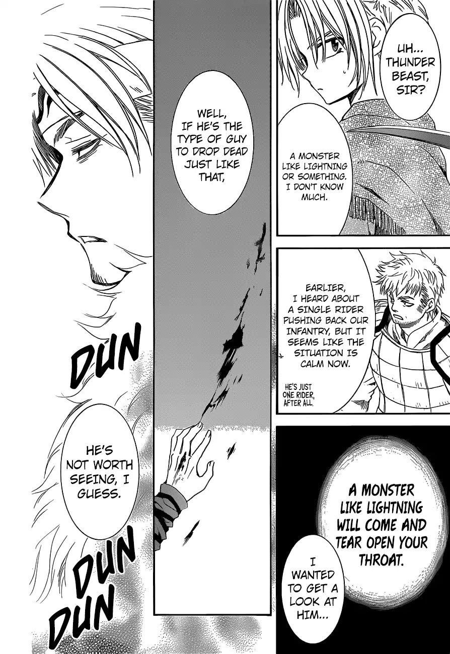 Akatsuki no Yona Chapter 169 - Page 2