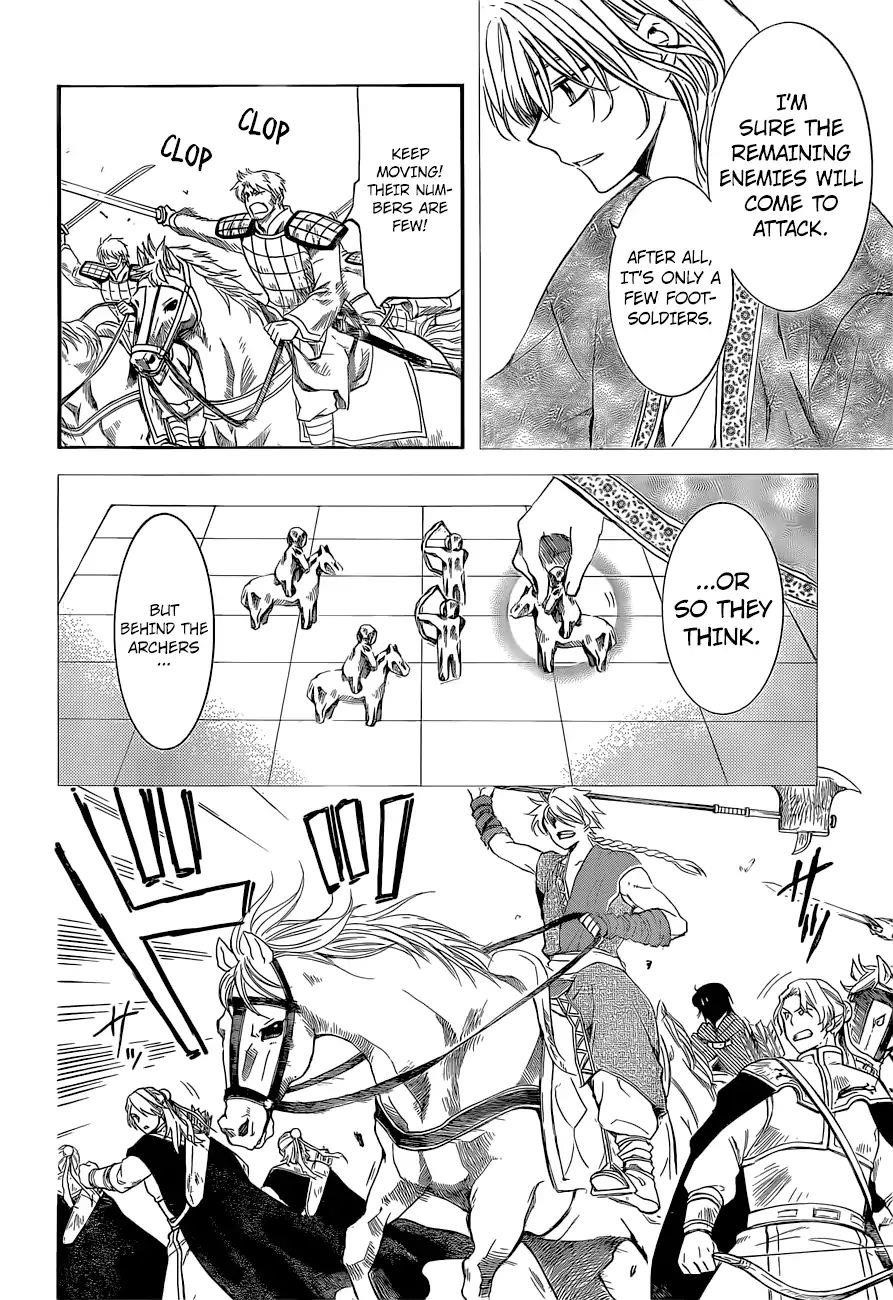 Akatsuki no Yona Chapter 169 - Page 20