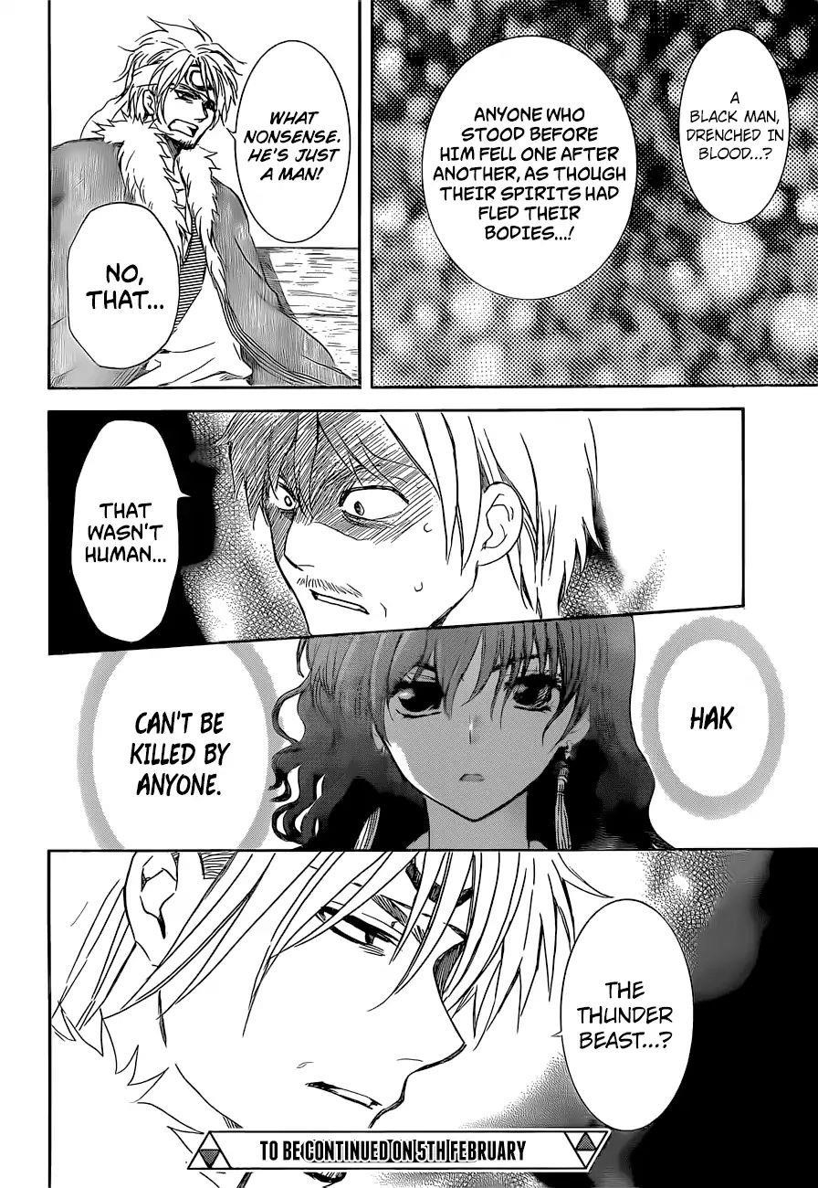 Akatsuki no Yona Chapter 169 - Page 28