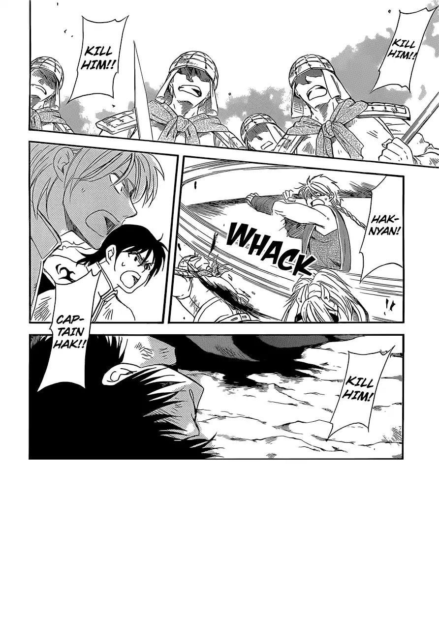 Akatsuki no Yona Chapter 169 - Page 4