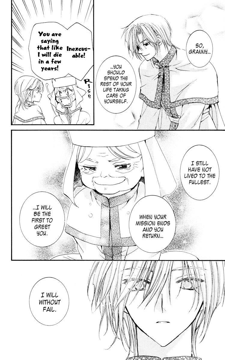 Akatsuki no Yona Chapter 17 - Page 25