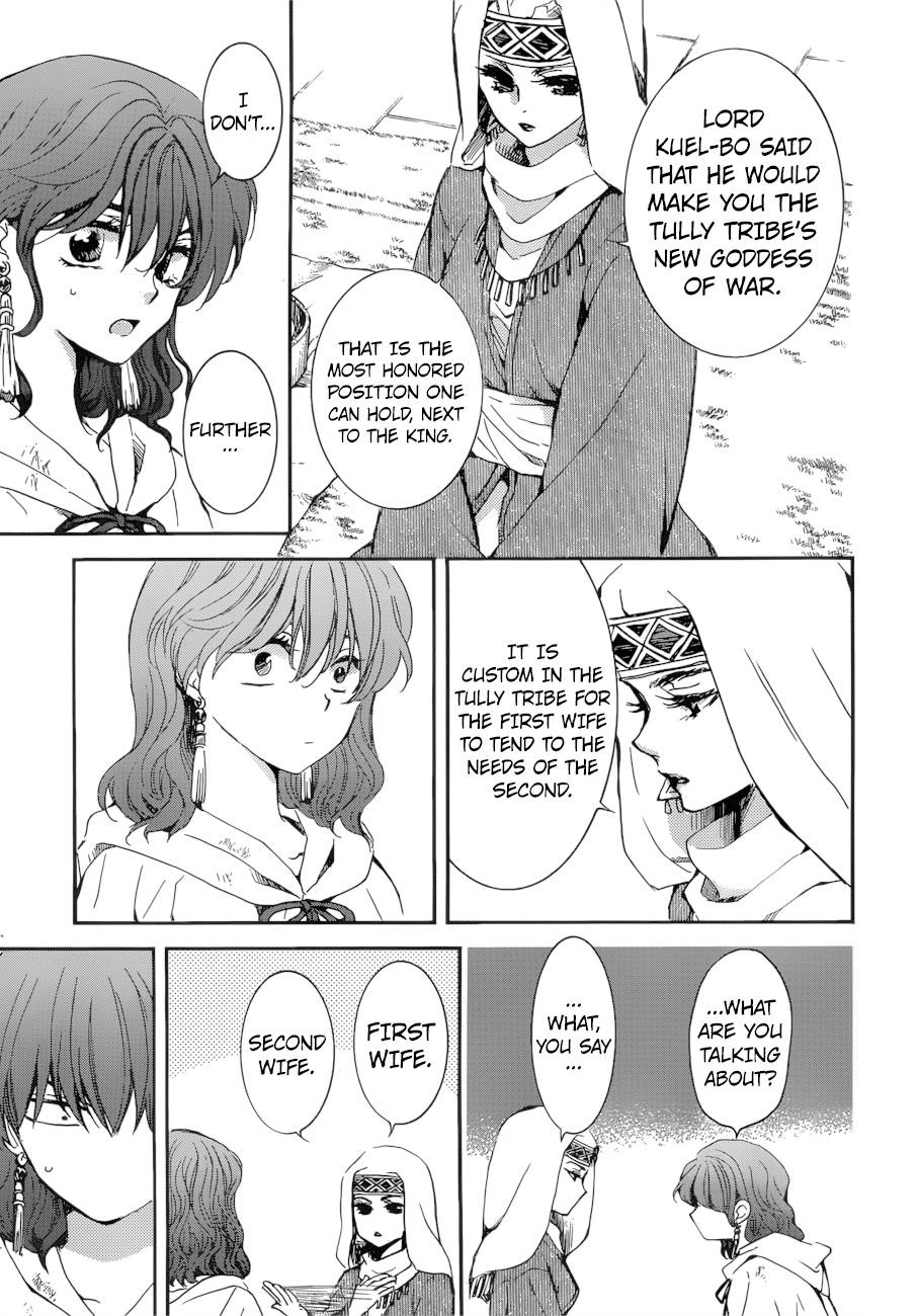 Akatsuki no Yona Chapter 170 - Page 15