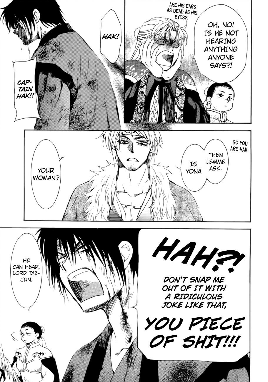 Akatsuki no Yona Chapter 170 - Page 23