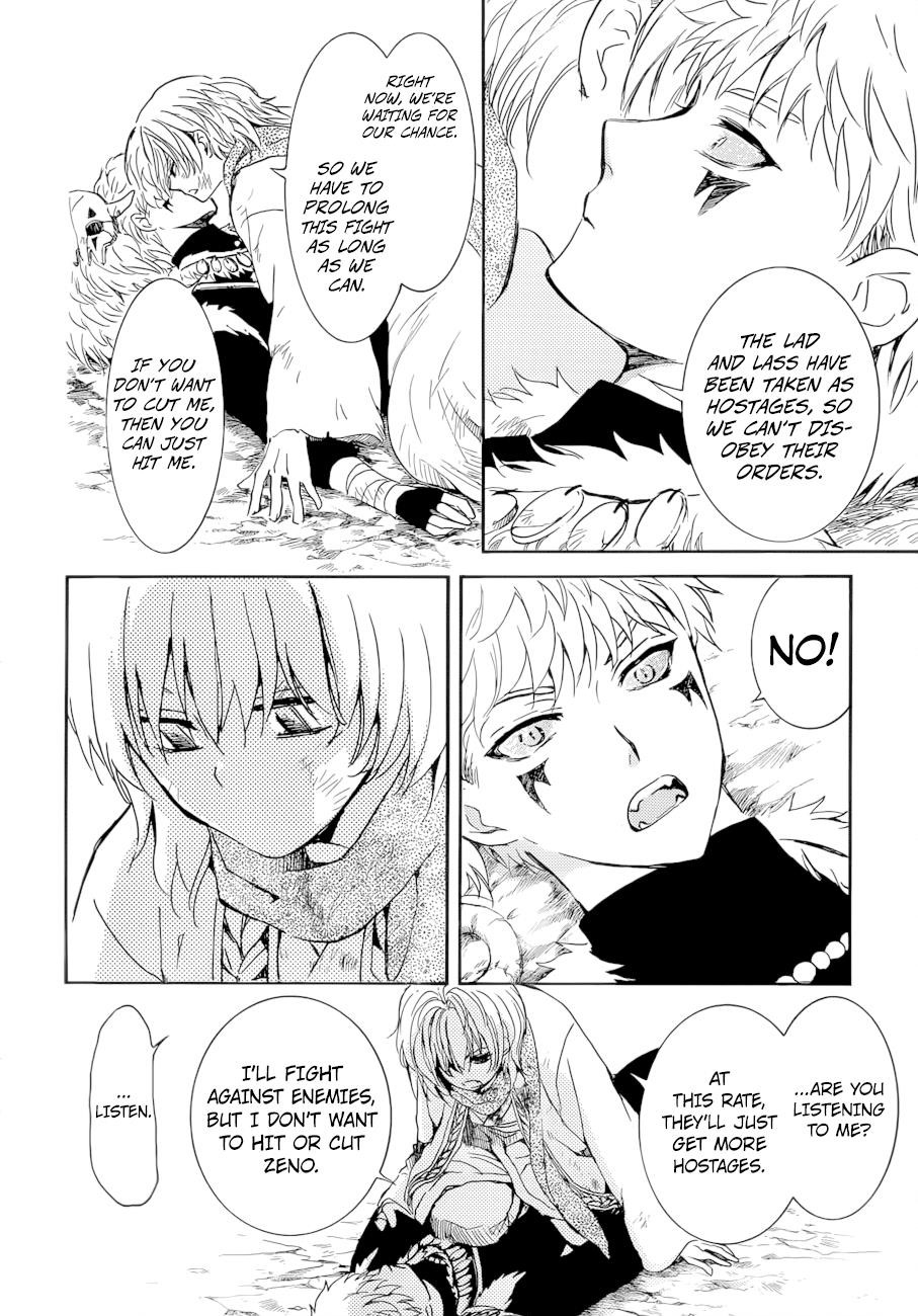 Akatsuki no Yona Chapter 170 - Page 8