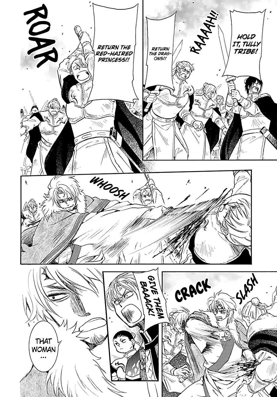 Akatsuki no Yona Chapter 171 - Page 14