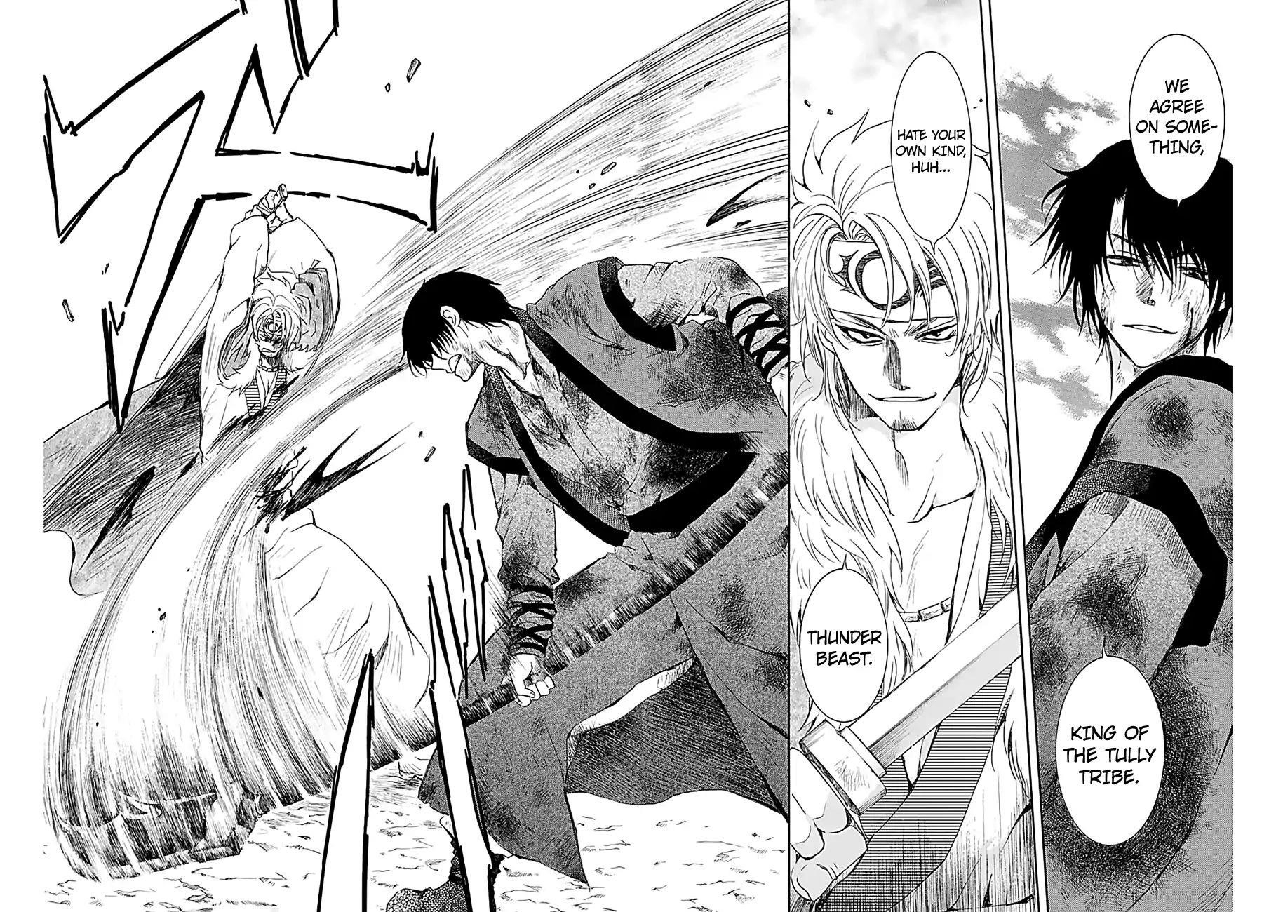 Akatsuki no Yona Chapter 171 - Page 16