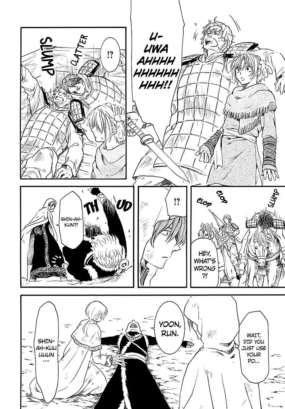 Akatsuki no Yona Chapter 171 - Page 19