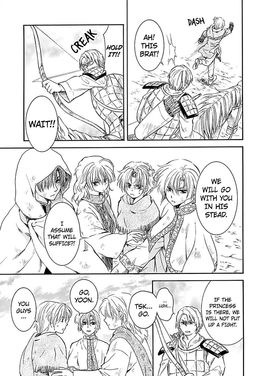 Akatsuki no Yona Chapter 171 - Page 20