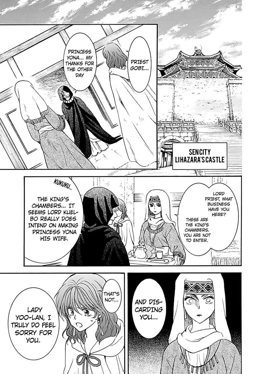 Akatsuki no Yona Chapter 171 - Page 26
