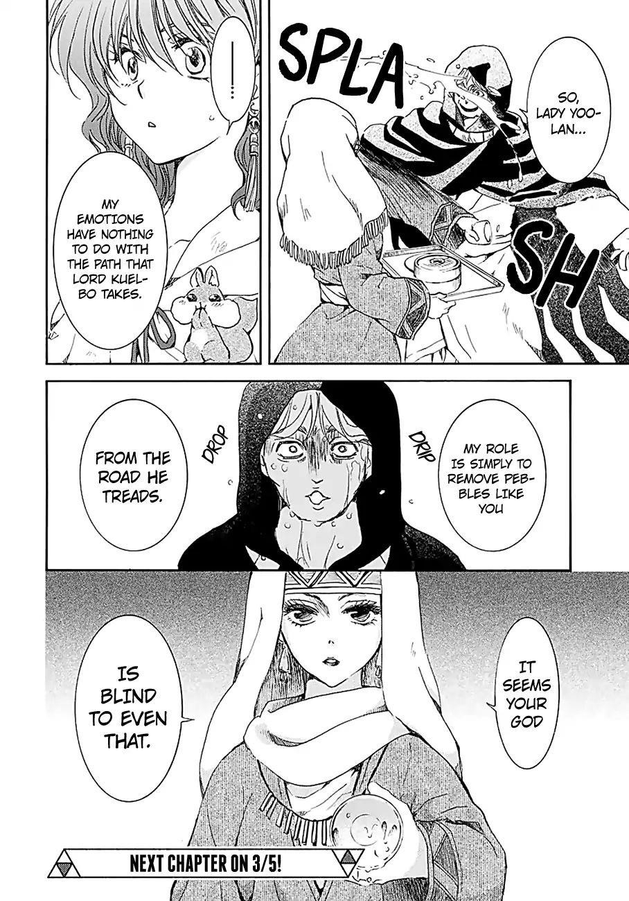 Akatsuki no Yona Chapter 171 - Page 29